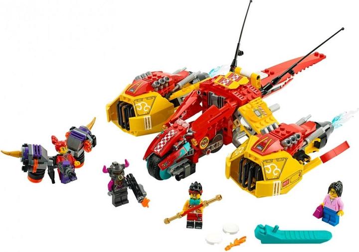 Produktbild LEGO Monkie Kids Wolken-Jet (80008, LEGO Monkie Kid, LEGO Seltene Sets)