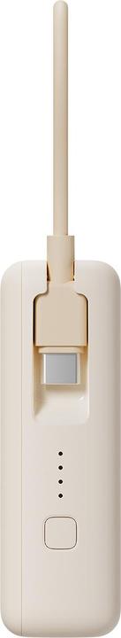 Actual product image Xiaomi 33W Power Bank 10000mAh (Integrated Cable) (10000 mAh, 36.50 W, 36500 Wh)