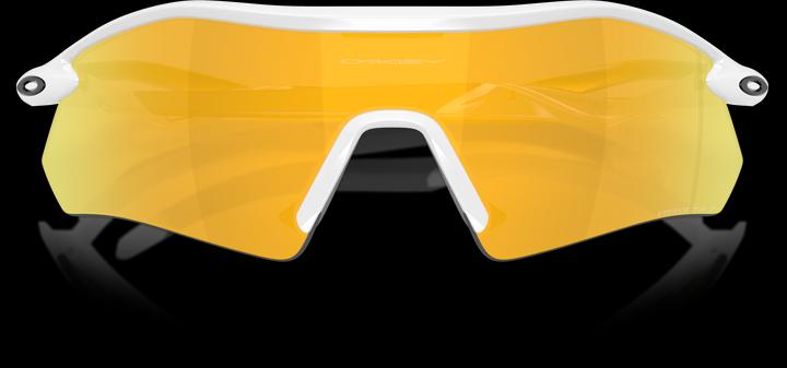 Actual product image Oakley Radar Plate (Polished White)