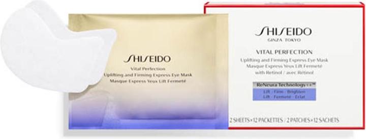 Produktbild Shiseido Vital Perfection (86.40 ml)