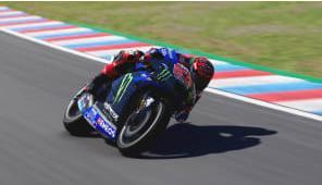 Image du produit Milestone MotoGP 22 Day One Edition (PS4) (PS4, PS5, DE, IT, FR)