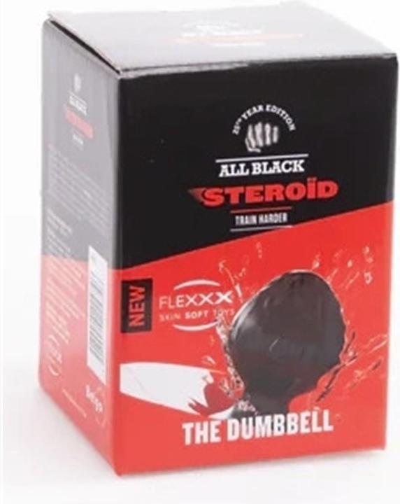Image du produit All Black Steroid The Dumbbell Black