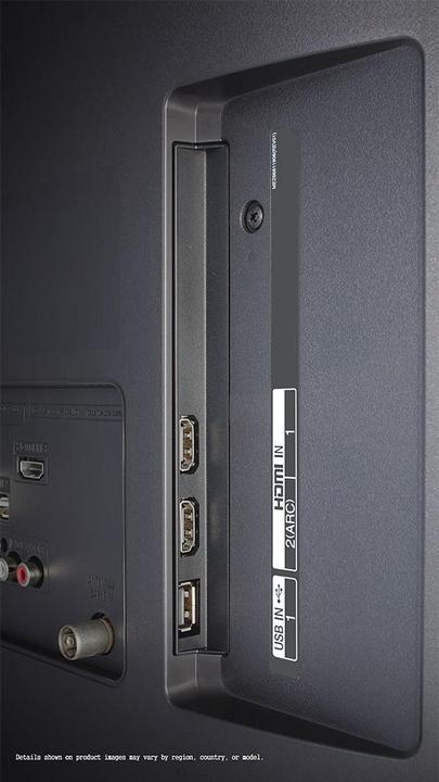Actual product image LG 43UN74006 (43", LCD, 4K, 2020)