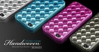 Image du produit More-Thing Handwoven Series - pour iPhone 4 - bleu mer de corail (Apple iPhone 4)