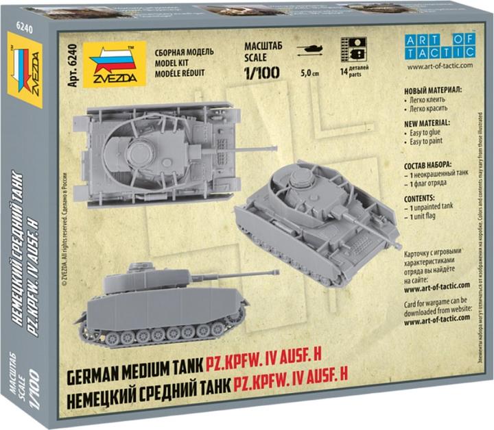 Produktbild 1:100 Panzer IV Ausf.H German tank WWII
