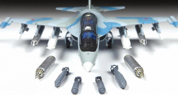 Image du produit 1:72 YAK-130