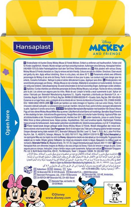 Actual product image Hansaplast Children plaster Micky Mouse (20 x)