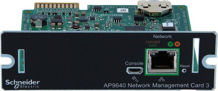 Actual product image APC UPS Network Management Card 3 AP9640