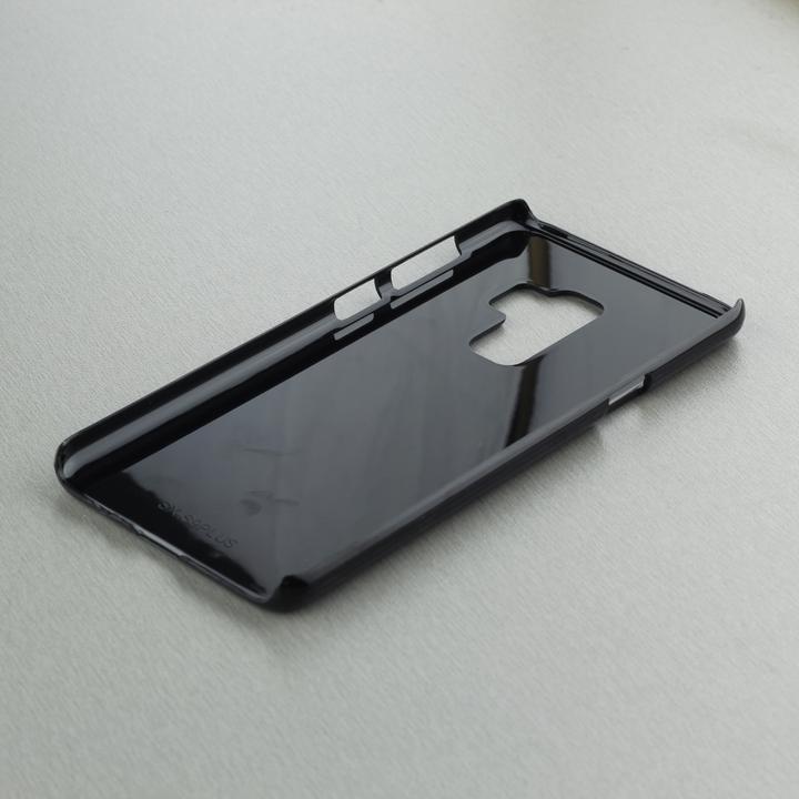 Image du produit PhoneLook Coque Enjoy the little things (Samsung Galaxy S9+)