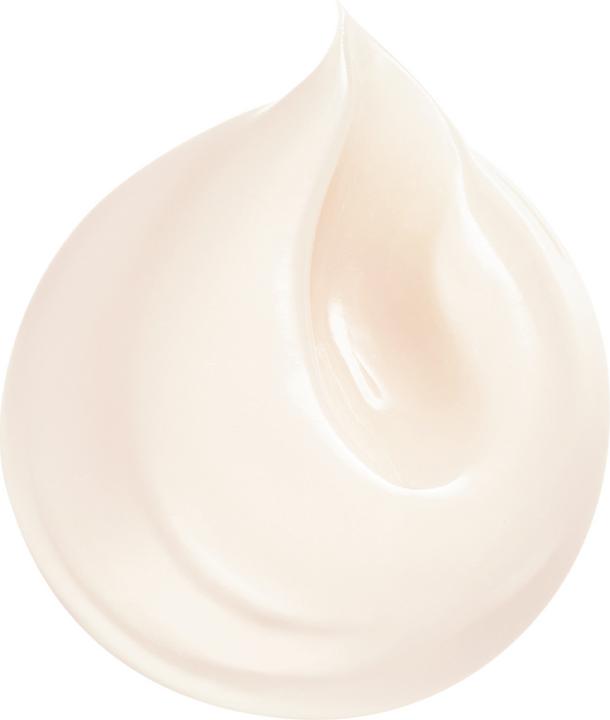 Actual product image Shiseido Concentrated Supreme (50 ml, 24h cream)