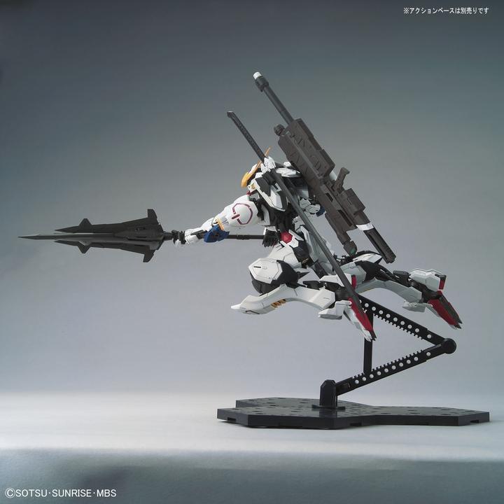 Produktbild Bandai Gundam - MG - Barbatos