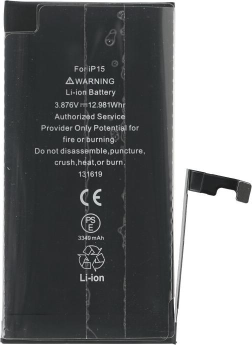 Produktbild OEM Akku für iPhone 15 (TI Chip)