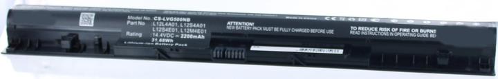 Actual product image AGI Battery compatible with Lenovo Z50-75 - Battery - 2,200 mAh (2200 mAh)
