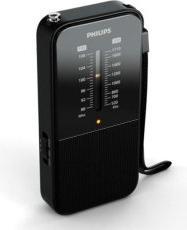 Actual product image Philips TAR1509/00 (AM, FM)