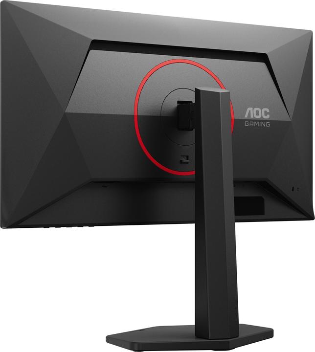 Produktbild AOC Q25G4SR Monitor (2560 x 1440 Pixel, 24.50")