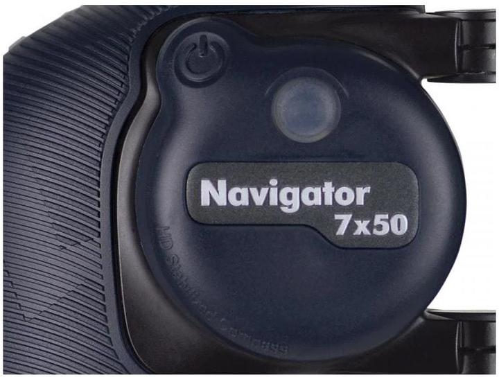 Actual product image Steiner Navigator (7 x, 50 mm)