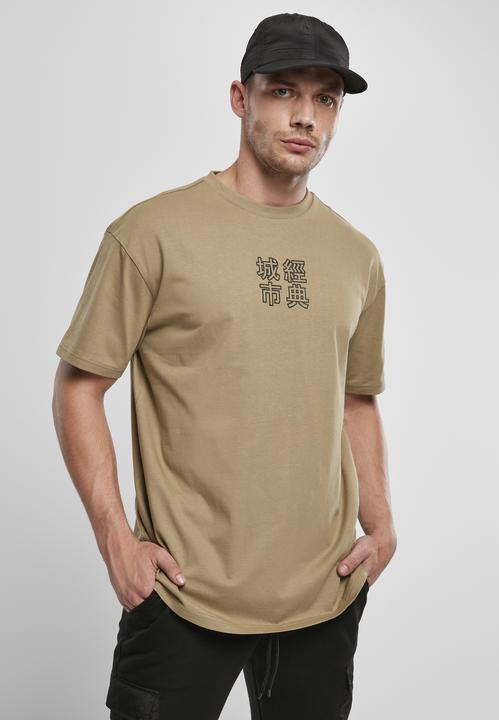 Produktbild Urban Classics Chinese Symbol Tee (L)