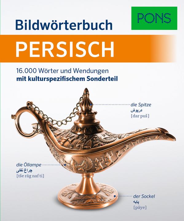 Immagine prodotto Bildwörterbuch Persisch (Farsi, Tedesco, 2021)
