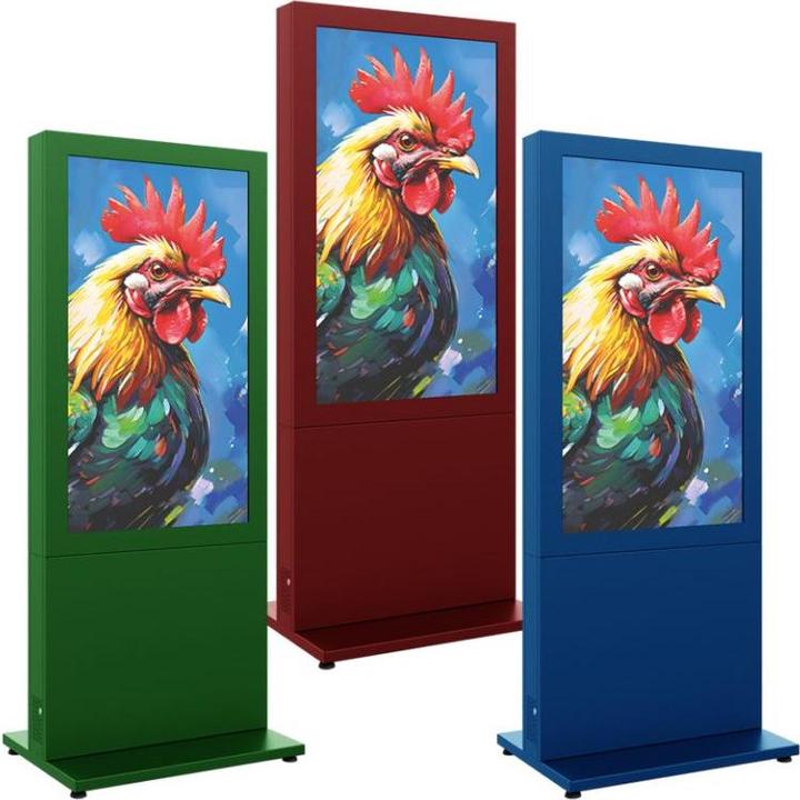 Actual product image Hagor HP Kiosk 55" FS
