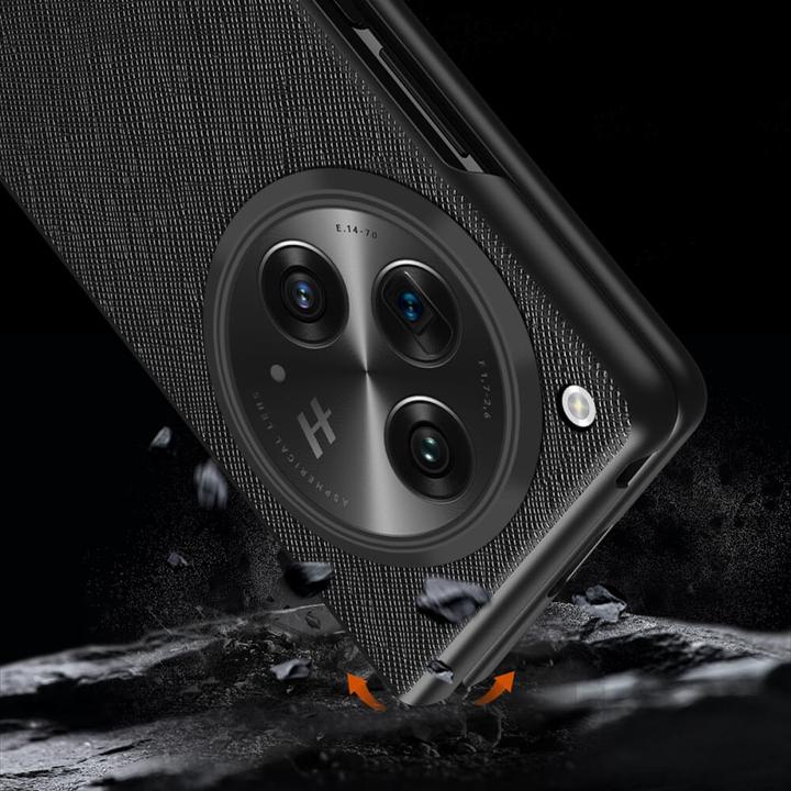Image du produit Cover-Discount OnePlus Open - Coque de protection texturée croisée bleue (OnePlus Open)