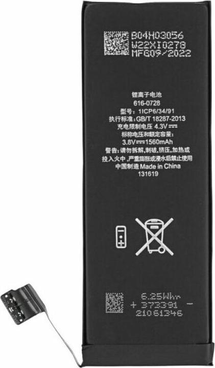 Produktbild OEM Akku für iPhone 5s (APN: 616-0728)