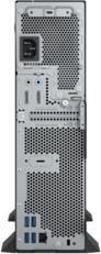 Actual product image Fujitsu D6011 (Intel Core i5-10400, 8 GB, 256 GB, UHD Graphics 630)