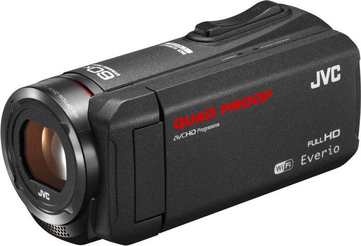 Produktbild JVC GZ-RX515BEU (2.50 Mpx, 40 x)