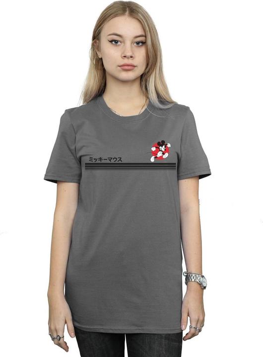 Produktbild Disney Mickey Mouse Running TShirt (XXL)