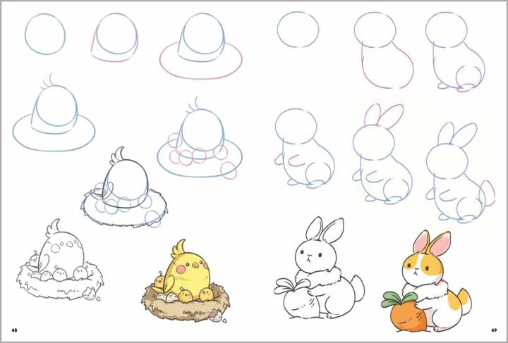 Produktbild Witzige Kawaii-Figuren zeichnen Schritt für Schritt. Das Kawaii-Zeichenbuch für Einsteiger und (Deutsch, Yishan Li, 2021)