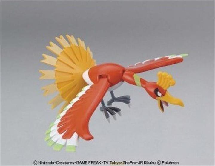 Actual product image Bandai Pokemon - Ho-Oh Pokepla