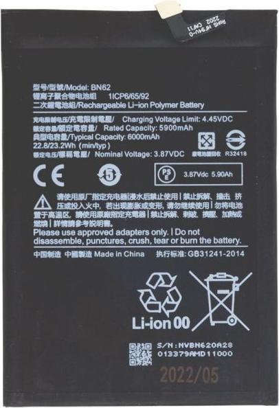 Xiaomi BN62-Akku 6000 mAh (OEM)