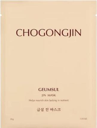 Missha Chogongjin Nourishing Face Mask Geumsul Jin Mask 30 G