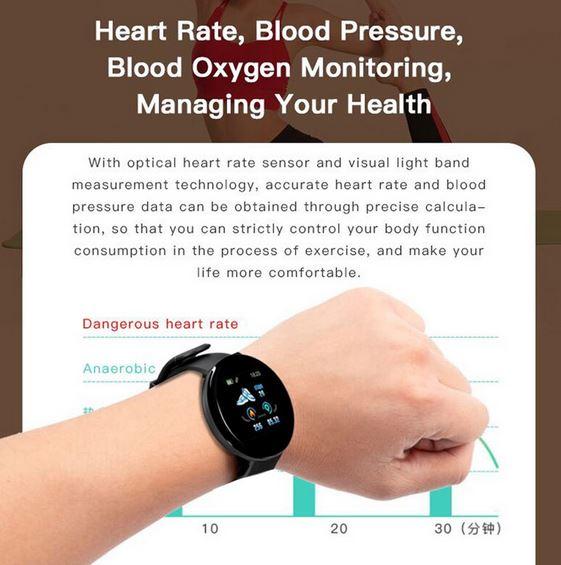 Produktbild PhoneLook D18 Smart Watch Fitness Tracker Color Touch Screen IP65 inkl. Phone App