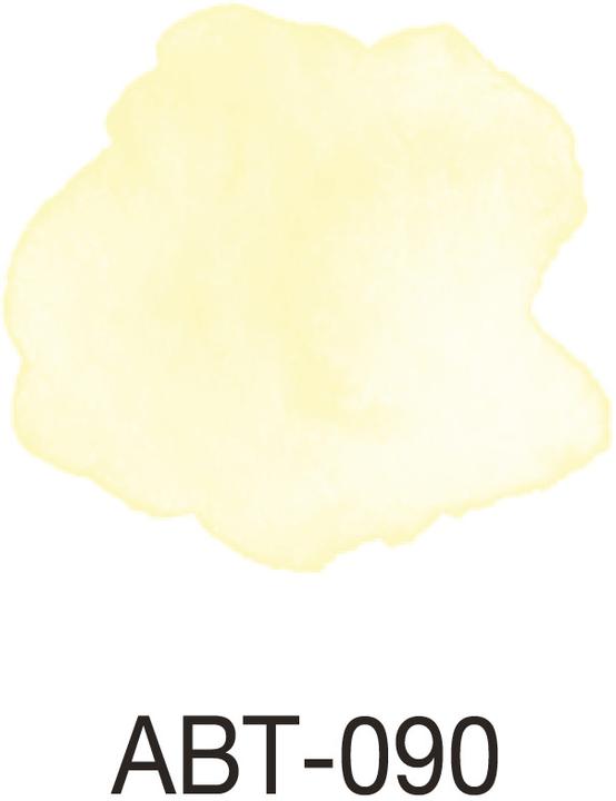 Produktbild Tombow ABT Dual Brush Pen (Gelb, 1 x)