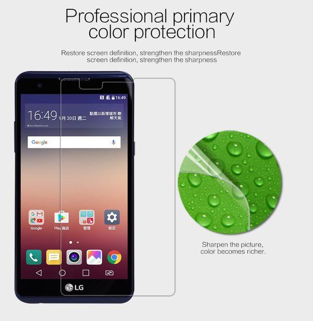 Produktbild Nillkin Super Clear (1 Stück, LG X Power)