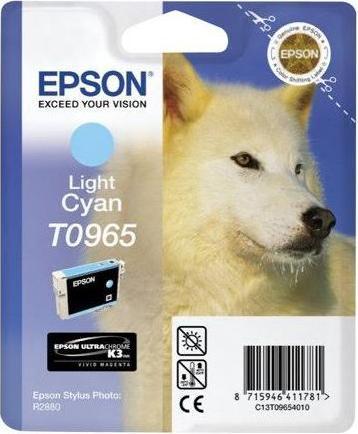 Produktbild Brother LC-1280XLVALBP Value Pack (M, BK, Y, C)