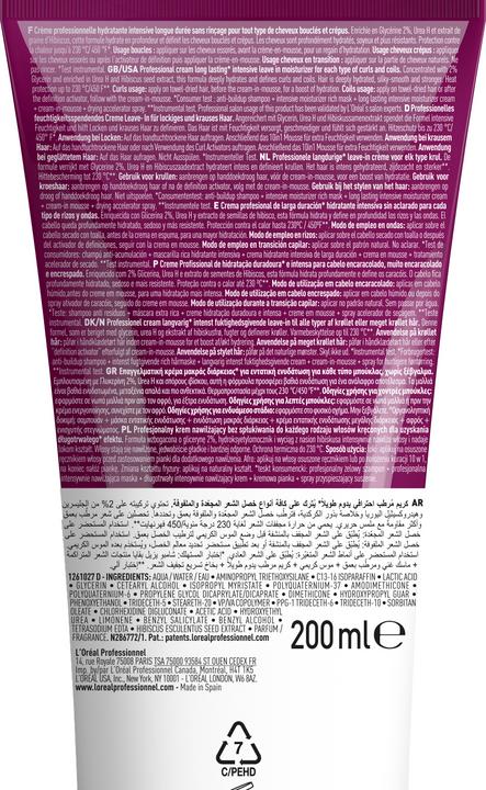 Produktbild L'Oréal Professionnel Serie Expert Curl Expression (Haarcreme, 200 ml)