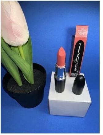 Image du produit MAC Cosmetics Macximal Silky Matte Lipstick Forever Cur. (Forevery Curious)