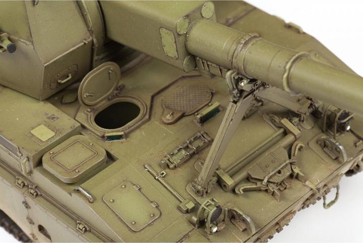 Image du produit 1:35 2S35 "Koalitsiya-SV" russe
