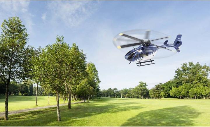 Produktbild Reely C187 RC Hubschrauber RtF