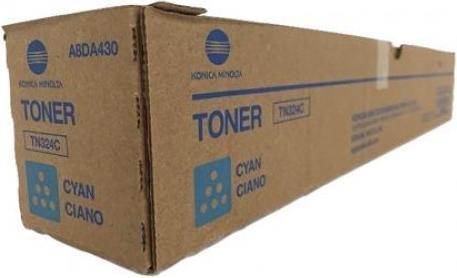Actual product image Katun CAT 48508 C368 TNR BC 549G CART CYN