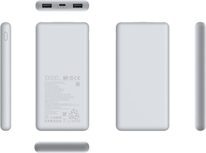 Immagine prodotto Xiaomi 22.5W Power Bank 10000mAh Lite (10000 mAh, 22.50 W, 22.50 Wh)