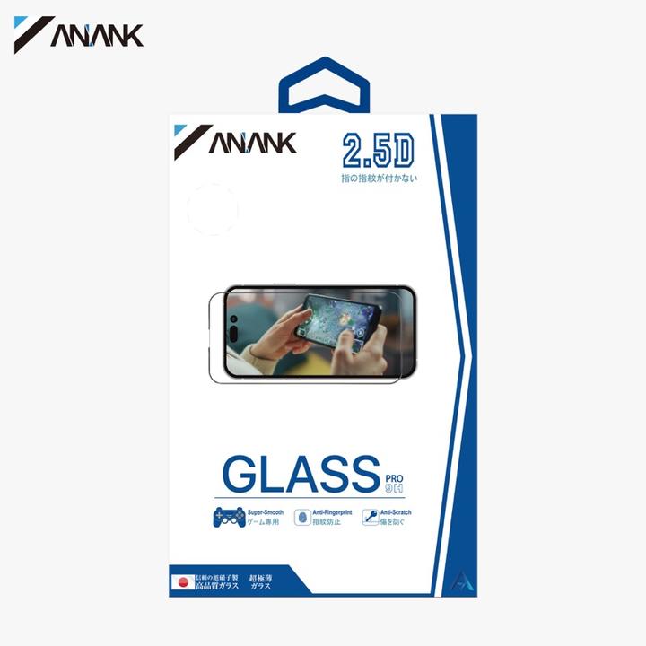 Immagine prodotto Anank Vetro blindato 2.5D trasparente Game Edition (opaco) anti-impronta per iPhone 16 Pro (1 Pezzo/i, Apple iPhone 16 Pro)
