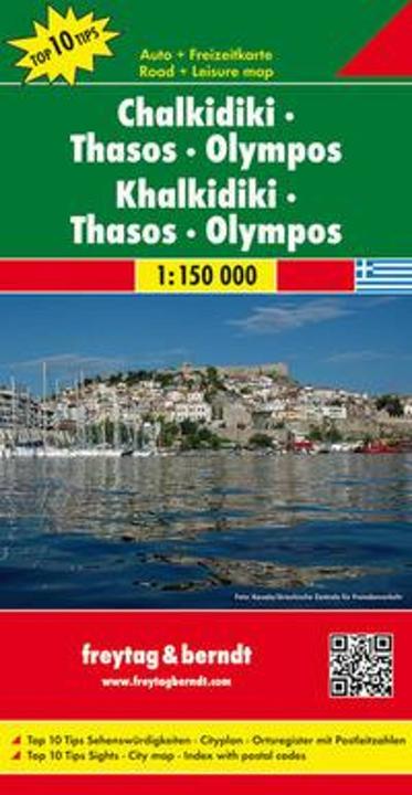 Actual product image Halkidiki - Thasos - Olympos 150000