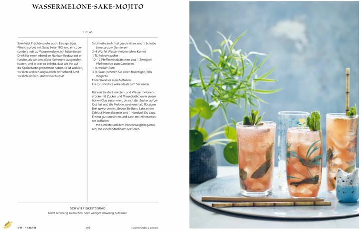 Produktbild Japan Easy Vegan (Deutsch, Tim Anderson, 2021)