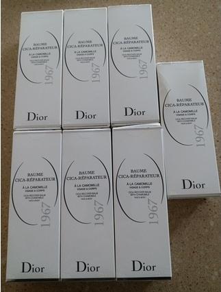 Image du produit Dior Skin Cica Recover Balm Face & Body (Crème pour le corps, 75 ml)
