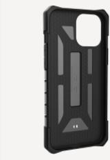 Immagine prodotto UAG Pathfinder Case (Apple iPhone 12 Pro Max)