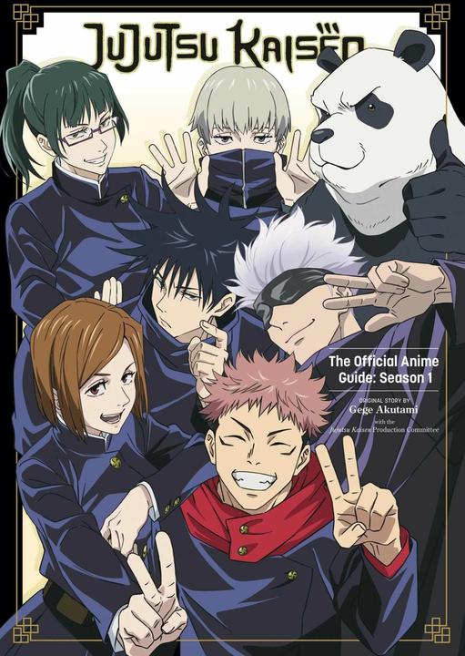 Image du produit Jujutsu Kaisen: The Official Anime Guide: Season 1 (Anglais, Gege Acutami, 2023)
