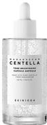 Actual product image Skin1004 Madagascar Centella Tone Brightening Capsule Ampoule 50ml (50 ml)