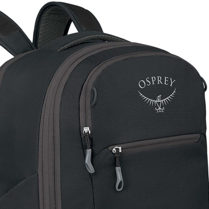 Image du produit Osprey Daylite (20 l)